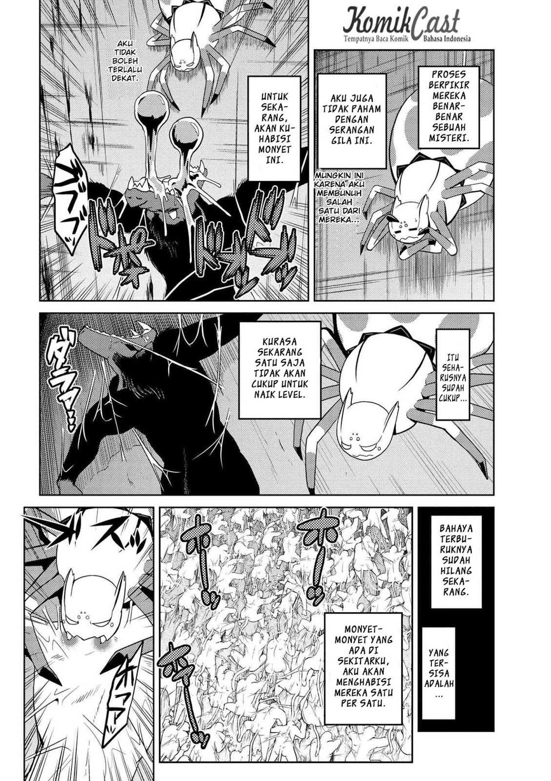 Kumo desu ga, Nani Ka?